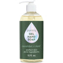 Gel Hand Soap by Puracy