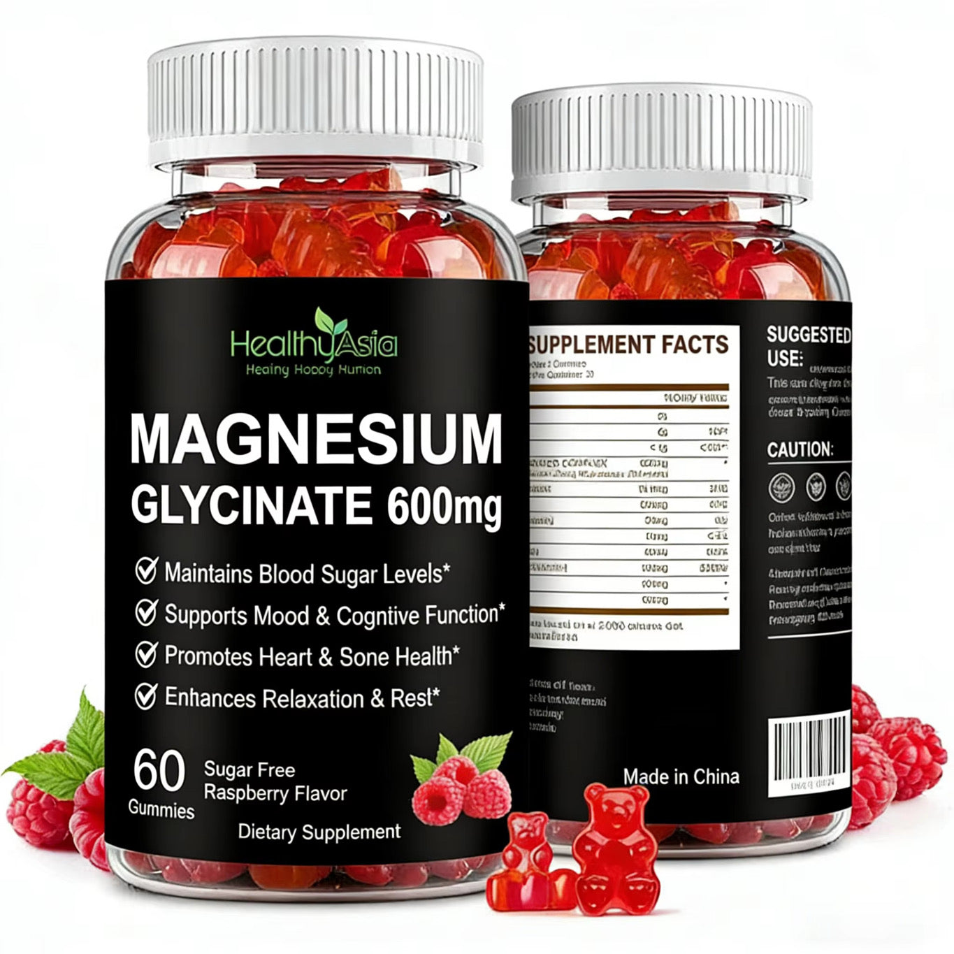 Magnesium Glycinate Gummies- 600mg