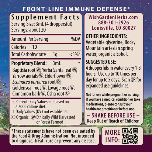 Kick-Ass Immune Activator by WishGarden Herbs