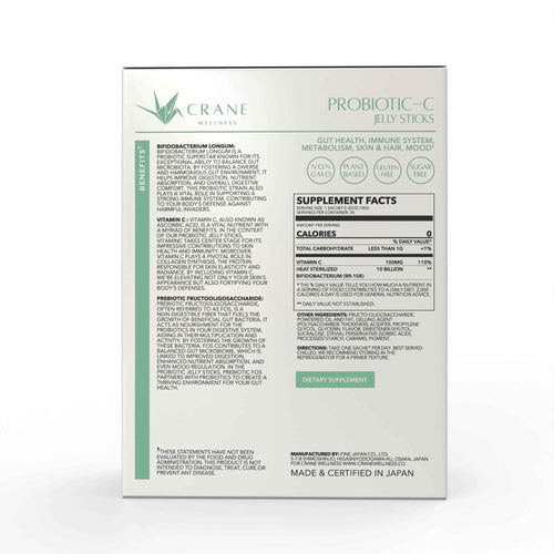 Probiotic-C Jelly Sticks by Crane Wellness