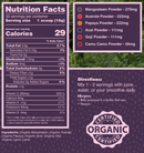 Organic Tropical Antioxidant Fruit Blend by Pure Choice Farms