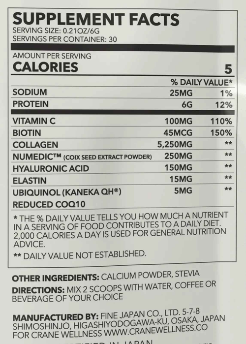 Radiant Renew Collagen Hydration Complex by Crane Wellness
