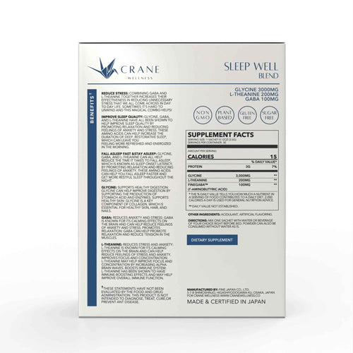 Rise & Rest Bundle by Crane Wellness