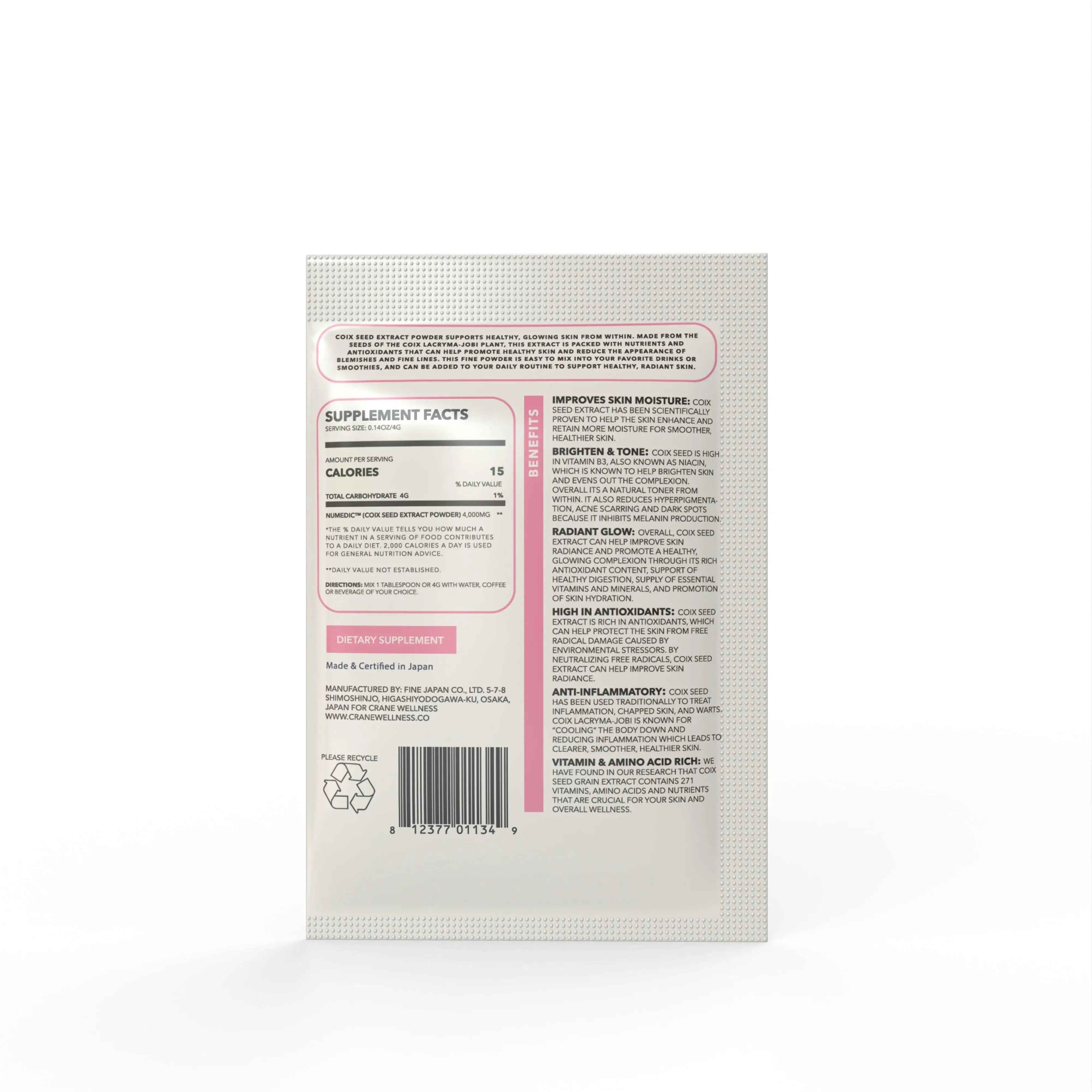Tone & Glow Travel Size Pouches by Crane Wellness