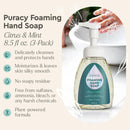 Foaming Hand Soap by Puracy
